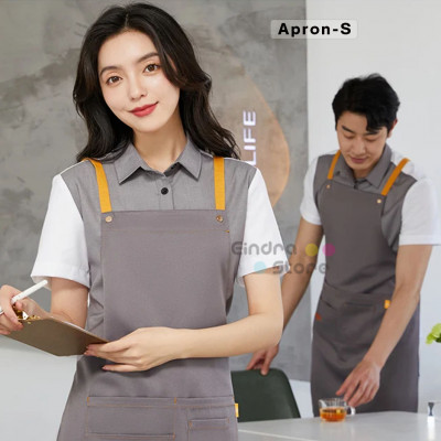 Apron : S